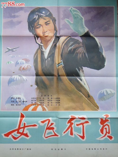 办个毕业证淘宝交易